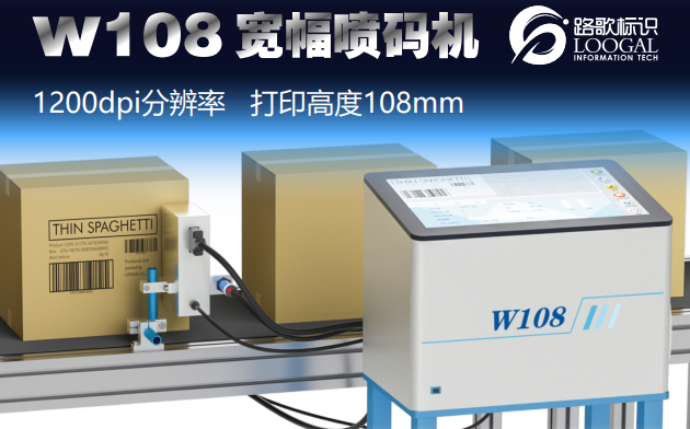 微信圖片_20250318112734